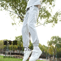 好孩子Family秋款儿童休闲运动长裤男女小透气防紫外防蚊裤子 【束口防蚊防晒裤】女款紫罗兰
