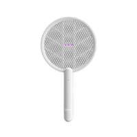 COKIT 手持壁挂式紫光诱蚊电蚊拍S1系列