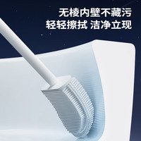 九牧(JOMOO)轻智能马桶家用无水压限制易洁无棱抗菌虹吸坐便器黑魔方SQ9650 旋风魔力泡【免触翻盖翻圈】NFC 400坑距(390以上选择)