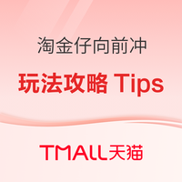 今日必买：空刻 经典番茄肉酱 意大利面290g*16袋+赠5袋同款 共21袋