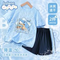 班尼路童装男童运动套装2025儿童冰丝短袖上衣速干短裤男孩衣服潮 蓝/双豚趴趴 120 【34-42斤】