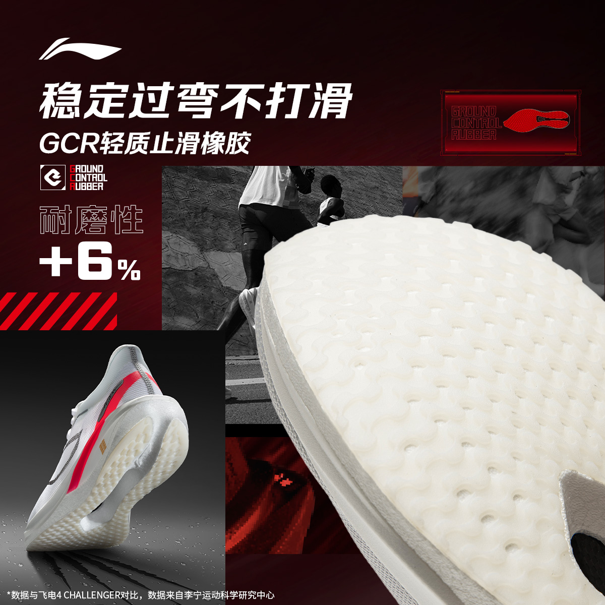 蟾宫折桂