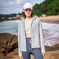 拓路者 Pioneer Camp冰丝防晒衣女2025春夏新款防紫外线upf50+薄透气外套骑车防晒服 浅灰色 S