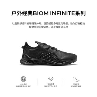 爱步（ECCO）BIOM INFINITE休闲鞋男 25年夏季户外徒步鞋男鞋 健步825654 黑色82565401001 39 (245mm)