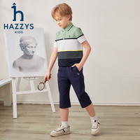 哈吉斯(HAZZYS)品牌童装男童夏新款弹力透气休闲简约利落翻领短袖polo衫