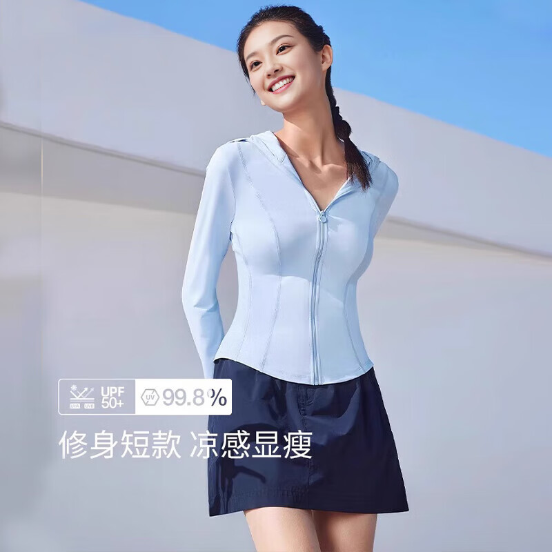 军绿色