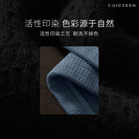 康尔馨 Canasin五星级酒店浴袍 纯棉割绒浴衣 男女通用睡袍全棉加厚吸水浴衣 蓝色M码(适合160斤以下)