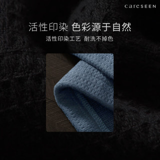 康尔馨 Canasin五星级酒店浴袍 纯棉割绒浴衣 男女通用睡袍全棉加厚吸水浴衣 蓝色M码（适合160斤以下）