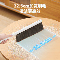 扫床刷子家用软毛刷床上除尘扫帚神器沙发清洁扫灰扫尘笤帚清洁刷