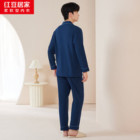 红豆居家(Hodohome)睡衣男士棉氨长袖翻领舒适休闲柔软居家服套装 藏青色 3XL 185/104A