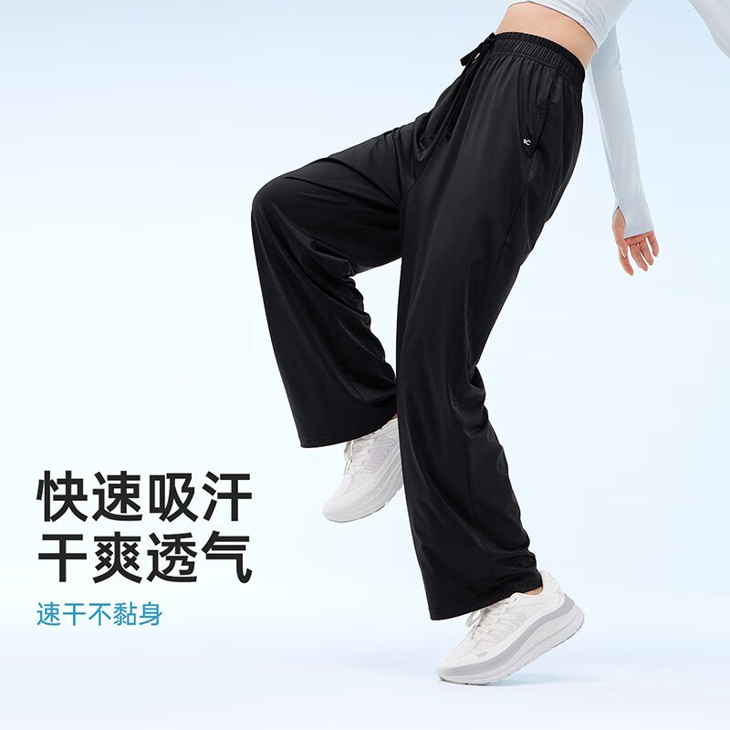 曜石黑
