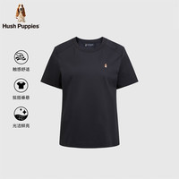 Hush Puppies【明星同款】暇步士女装2025夏季多色简约基础款质感短袖圆领衫 玄青蓝 S