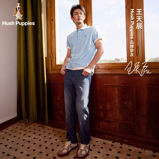 Hush Puppies【明星同款】暇步士男装2025夏季舒爽凉感短袖polo衫 玉空蓝 4XL