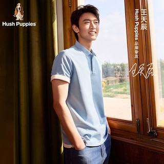 Hush Puppies【明星同款】暇步士男装2025夏季舒爽凉感短袖polo衫 玉空蓝 4XL
