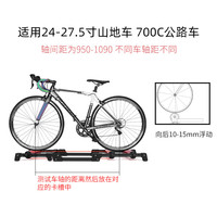 DEUTER滚筒骑行台自行车训练台山地公路车室内静音单车GT03骑行台
