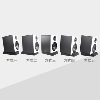  银鱼 减震 音箱防震垫