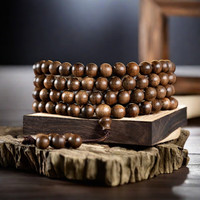 耕鸿 男女款多圈串珠手链越南芽庄沉香