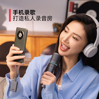鸿蒙智选纯麦智能K歌麦克风pro专业双人无线接收器华为智慧屏 问界