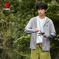 特步（XTEP）冰感户外防晒衣男夏季UPF50+冰丝弹力防晒服连帽外套 泥土灰 L