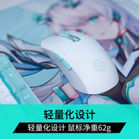  ASUS/华硕 无线轻量化 游戏鼠标
