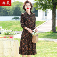 称美 中老年女装七分袖连衣裙60岁妈妈春夏季裙子时尚大码修身碎花裙 313 建议105-115斤