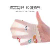 斑比婴儿袜子夏季网眼透气棉袜新初生儿短袜春秋薄款可爱宝宝袜 B284 夏季婴儿网眼短袜 4双 1-2岁 底长10-11cm【9-11】