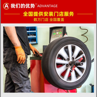 双星克劳力达静音棉技术更配新能源轮胎 215/60R17 DS03奥德赛雷克萨斯