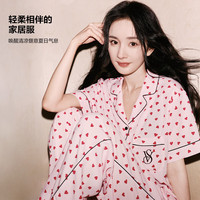 维密 杨幂田曦薇同款 春季宅度假天丝绵柔印花睡衣家居服套装女不易皱