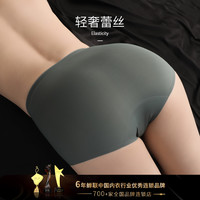 收腹内裤女2025新款女士高腰提臀强力收小肚子蕾丝性感三角收腹裤