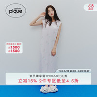 Gelato pique 24春夏新品 女睡裙 凉感白熊北极熊连衣裙 PWCO242352