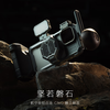 TILTA/铁头 防摔 手机壳