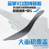 沃兰迪Volanti火箭气垫钉鞋全掌纯碳板男女短跑比赛训练田径跑钉鞋 海王 40