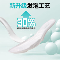 沃兰迪Volanti火箭气垫钉鞋全掌纯碳板男女短跑比赛训练田径跑钉鞋 灵蛇转运 43