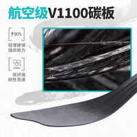 沃兰迪Volanti火箭气垫钉鞋全掌纯碳板男女短跑比赛训练田径跑钉鞋 灵蛇转运 40