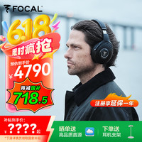 FOCAL 劲浪 深海潜艇Bathys劲浪无线蓝牙耳机雅致黑