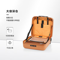 新秀丽(Samsonite)行李箱拉杆箱可扩容便携旅行箱包HG0密码登机箱