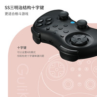 Gulikit谷粒精灵2Pro无线蓝牙复古游戏手柄霍尔摇杆Switch oled主机lite电脑PC安卓苹果黑神话悟空动作射击