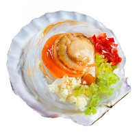 蒜蓉粉丝扇贝鲜活半成品冷冻蒸扇贝肉粉丝贝批发海鲜开袋即食烧烤