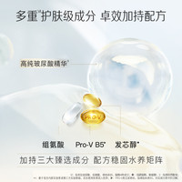 【百补专属】潘婷深水泡弹洗发水洗发露女洗头膏蓬松/胶原嘭嘭瓶