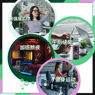 巴黎水（Perrier）气泡水饮料 低卡低糖0脂 维生素提神运动能量水