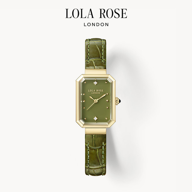LOLA ROSE 罗拉玫瑰 方糖小绿表 LR4708