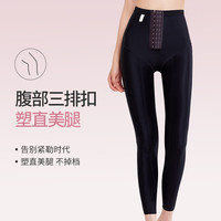 倩美JANMY一期塑形收腹提臀裤塑身裤女束身大腿腿部术后提臀塑腿裤夏 1993-1黑色【适用大小腿 臀部】 S