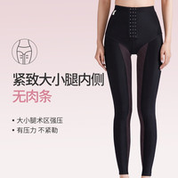 倩美JANMY一期塑形收腹提臀裤塑身裤女束身大腿腿部术后提臀塑腿裤夏 1993-1黑色【适用大小腿 臀部】 L 【体重115-125】腿围55-58