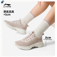  LI-NING/李宁 减震 女士休闲鞋