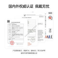 可啦啦（Kilala）Layoota美瞳半年抛1片彩色近视隐形眼镜日常百搭乌木麻豆475度 表面矜持【琥珀心动易如反掌】