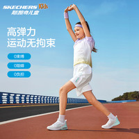 Skechers斯凯奇男女童夏季梭织儿童休闲修身舒适透气户外运动短裤P225K075 亮白色/0019 170