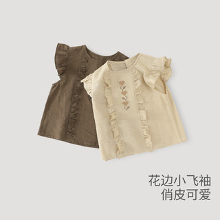 巴厘小猪宝宝衬衫女宝2025夏季无袖薄款上衣儿童甜美可爱女童娃娃衫 杏仁咖 80