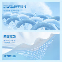 Skechers斯凯奇男女童夏季梭织儿童休闲修身舒适透气户外运动短裤P225K081 氙气蓝/0356 165