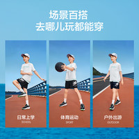 Skechers斯凯奇男女童夏季梭织儿童休闲修身舒适透气户外运动短裤P225K081 氙气蓝/0356 130