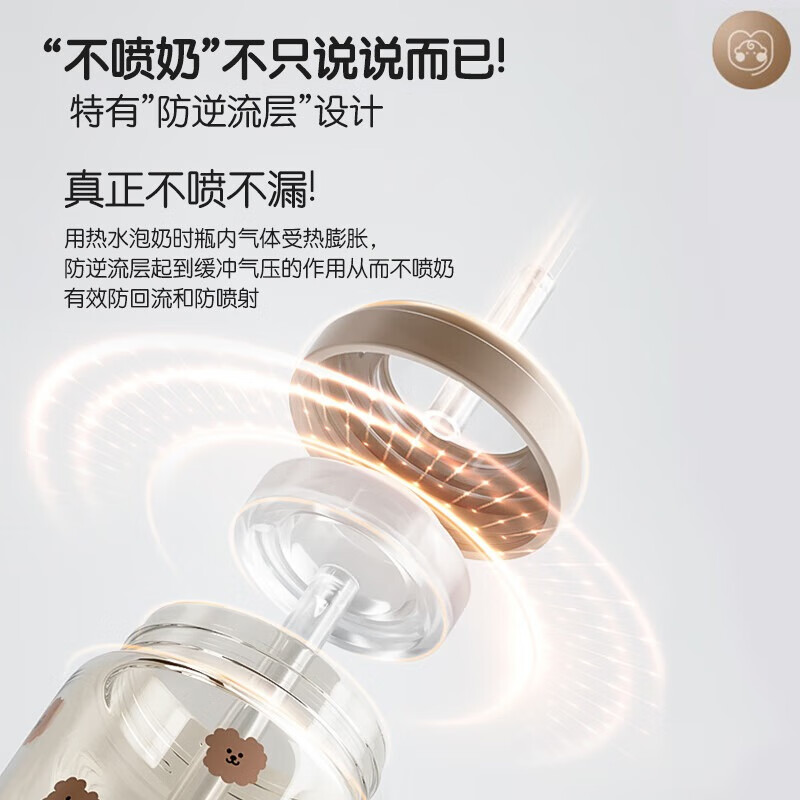 UBMOM吸管杯婴儿宝宝学饮杯儿童喝水杯直饮杯牛奶杯吸管奶瓶一岁以上 吸管嘴*1+牛油果色 280ml